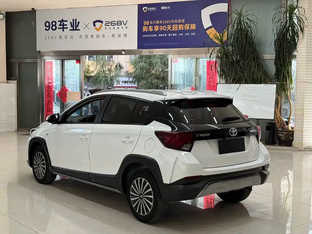Toyota Yaris L 2022 из CN, фото 6