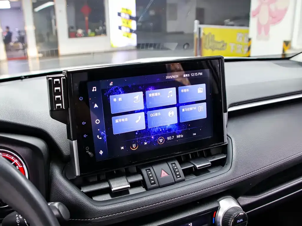 Toyota RAV4 2022 из CN, фото 8
