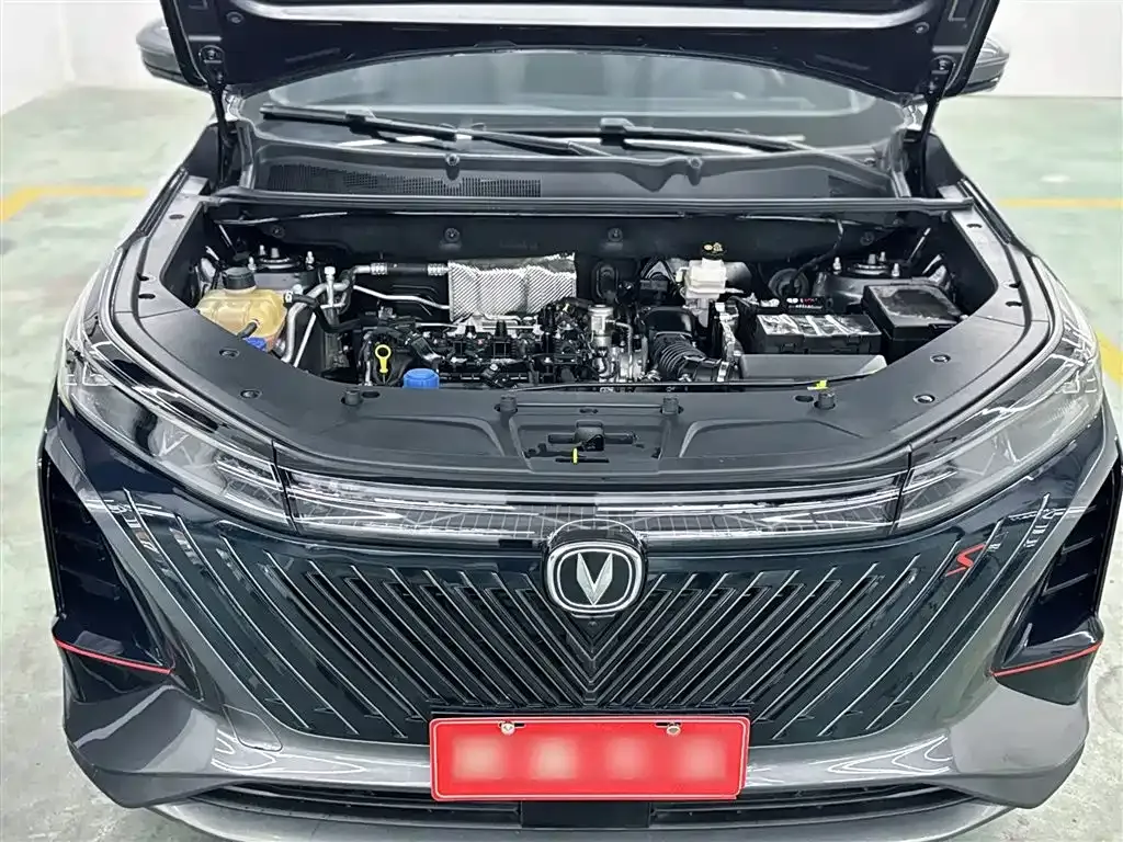 Changan CS75 PLUS 2023 из CN, фото 2