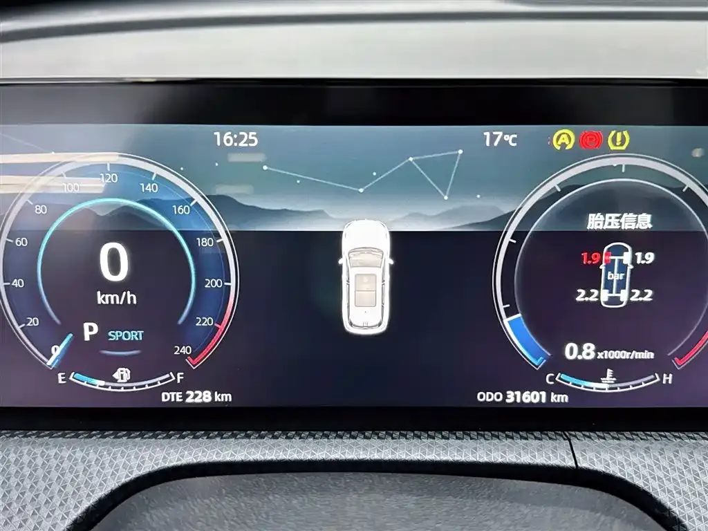 Changan CS75 PLUS 2023 из CN, фото 4