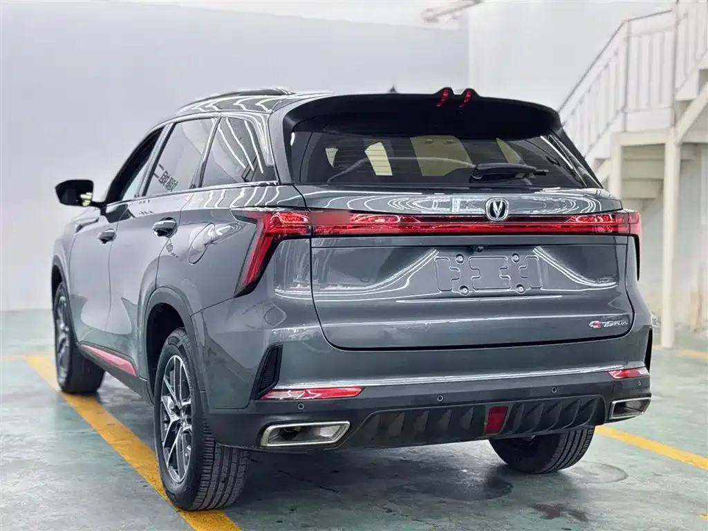 Changan CS75 PLUS 2023 из CN, фото 7