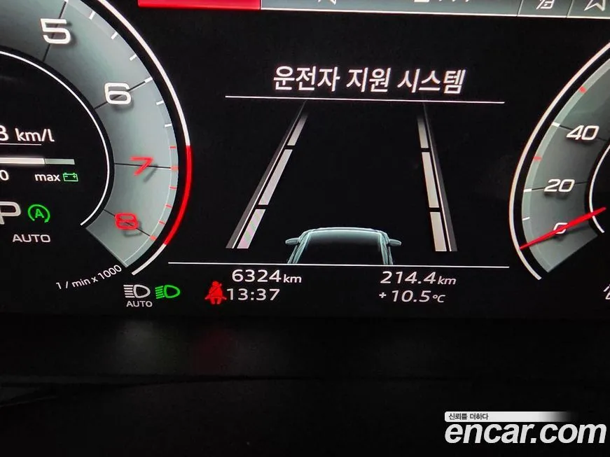 Audi A6 2023 из KR, фото 9