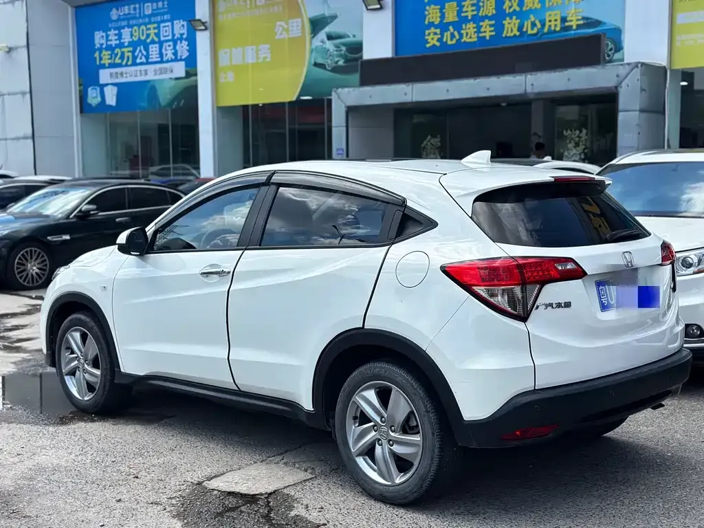 [object Object] Vezel 2021 из CN, фото 4