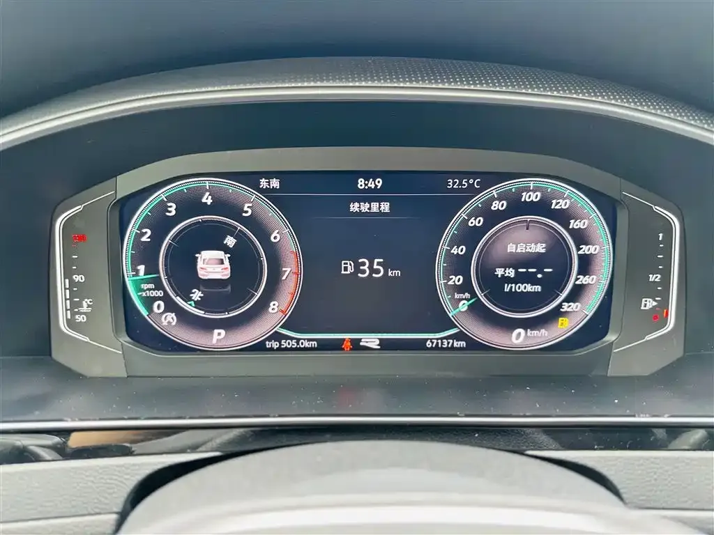 Volkswagen CC 2022 из CN, фото 5
