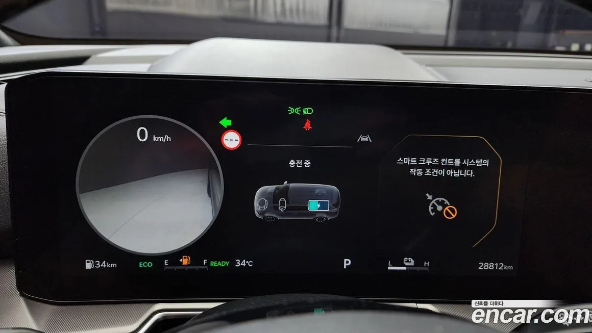 Kia Sorento — фото 8