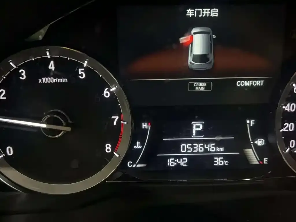 Honda UR-V 2022 из CN, фото 7