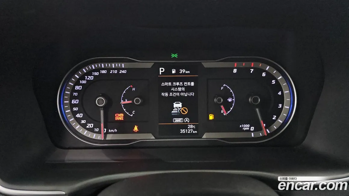 Hyundai Tucson — фото 8