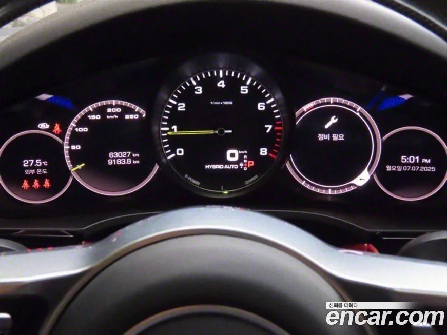 Porsche Cayenne 2021 из KR, фото 5