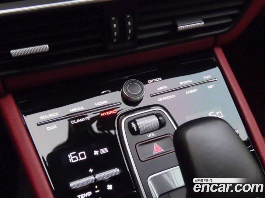 Porsche Cayenne 2021 из KR, фото 7