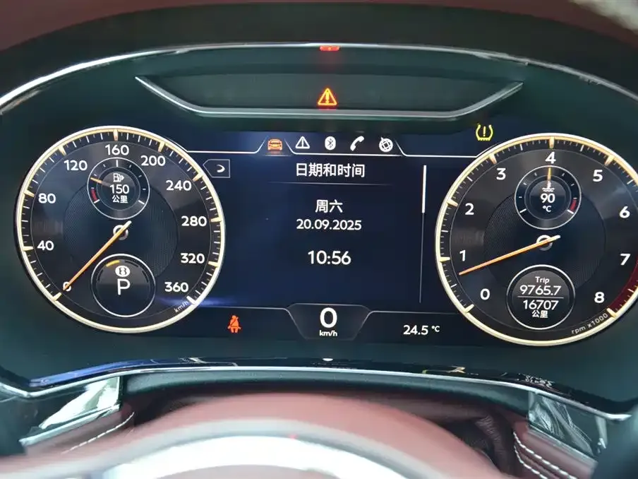 Bentley Flying Spur — фото 10