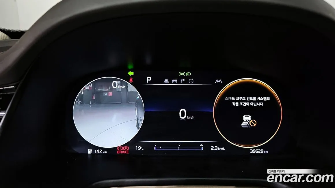Kia K9 2023 из KR, фото 8