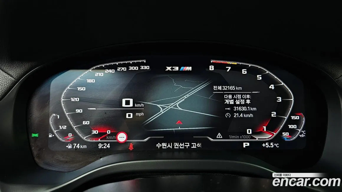 [object Object] X3M 2021 из KR, фото 8