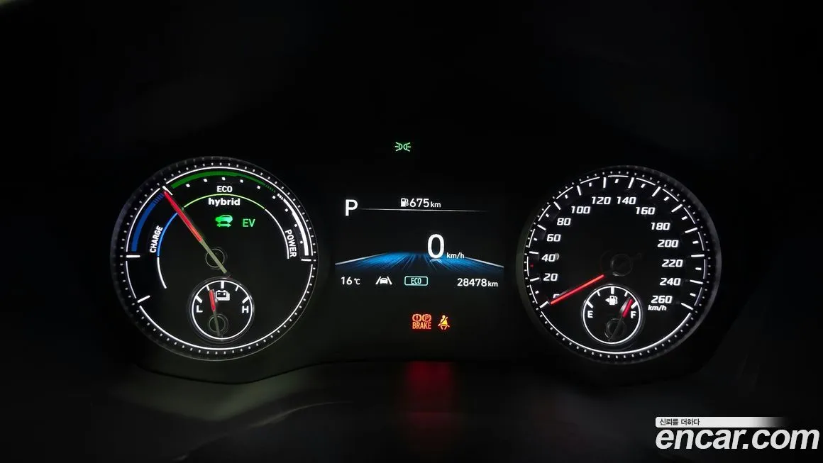 Hyundai Santafe 2023 из KR, фото 8