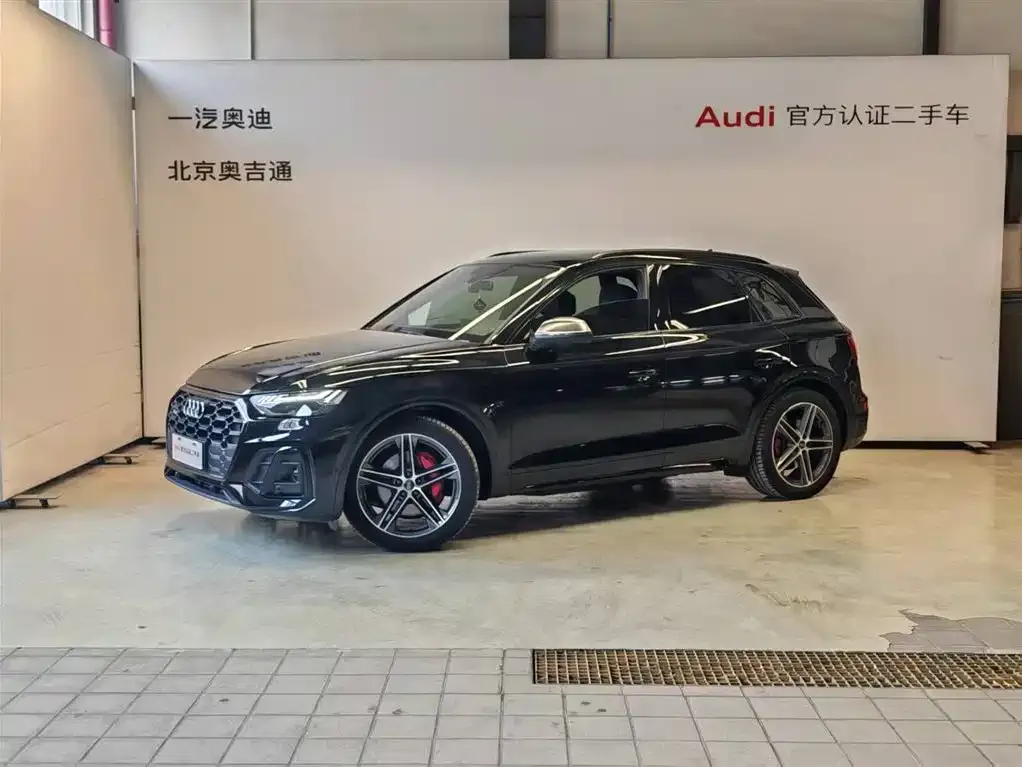 Audi SQ5
