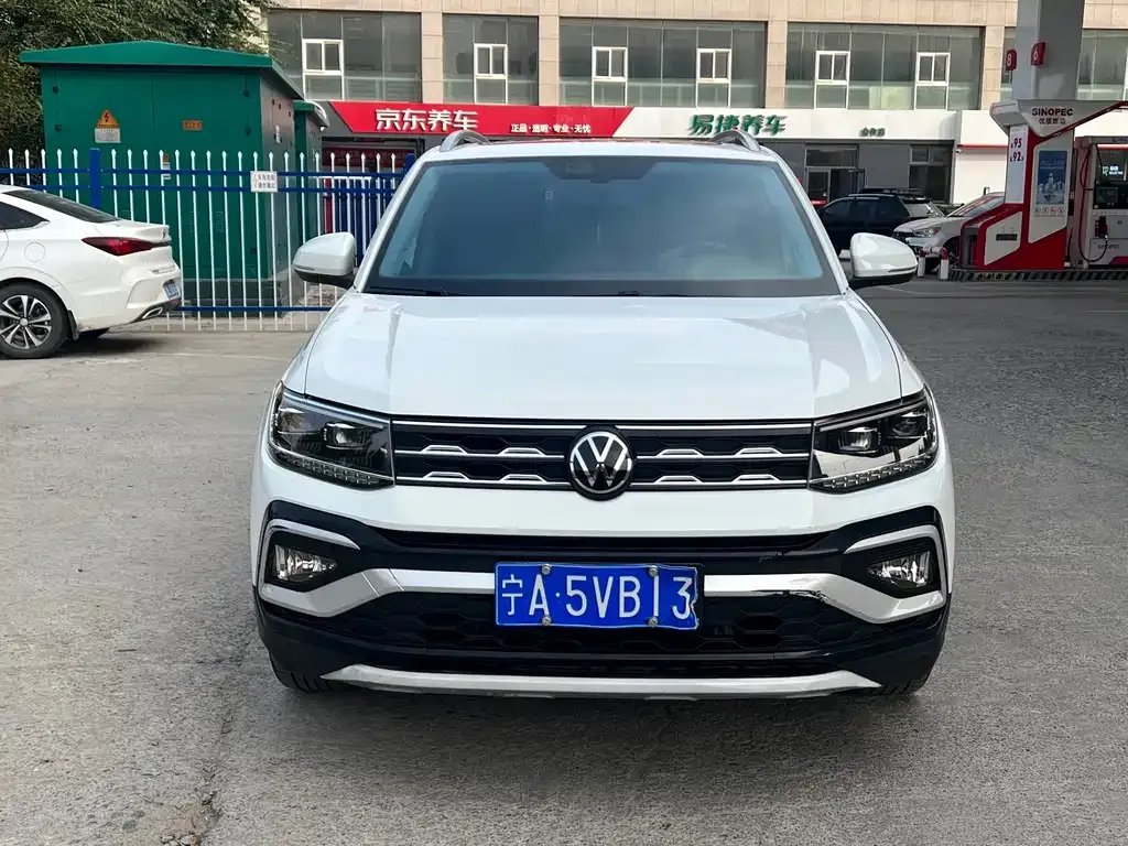 Volkswagen T-Cross 2022 из CN, фото 2