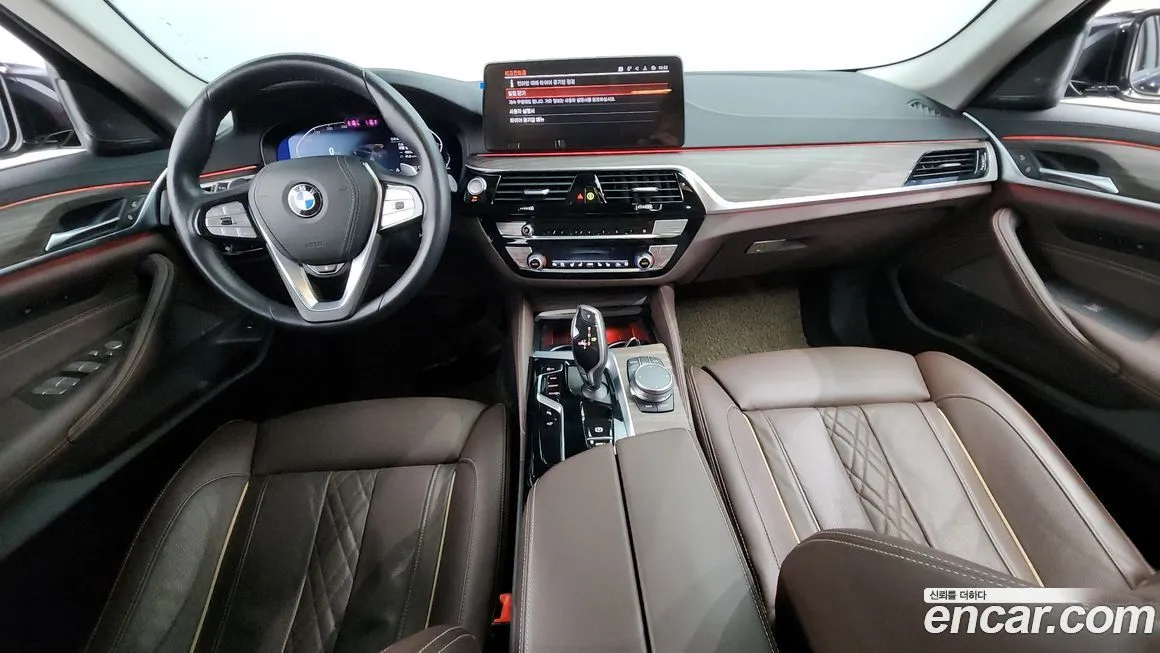 BMW 5-Series 2023 из KR, фото 7