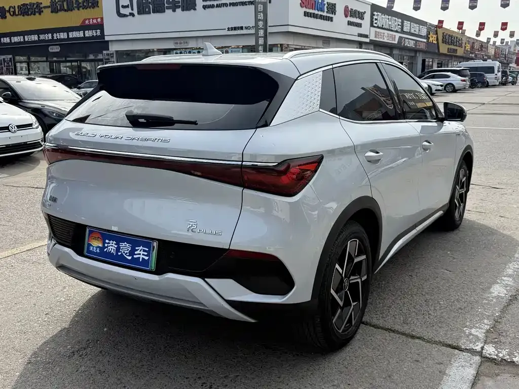 BYD Yuan Plus 2023 из CN, фото 4