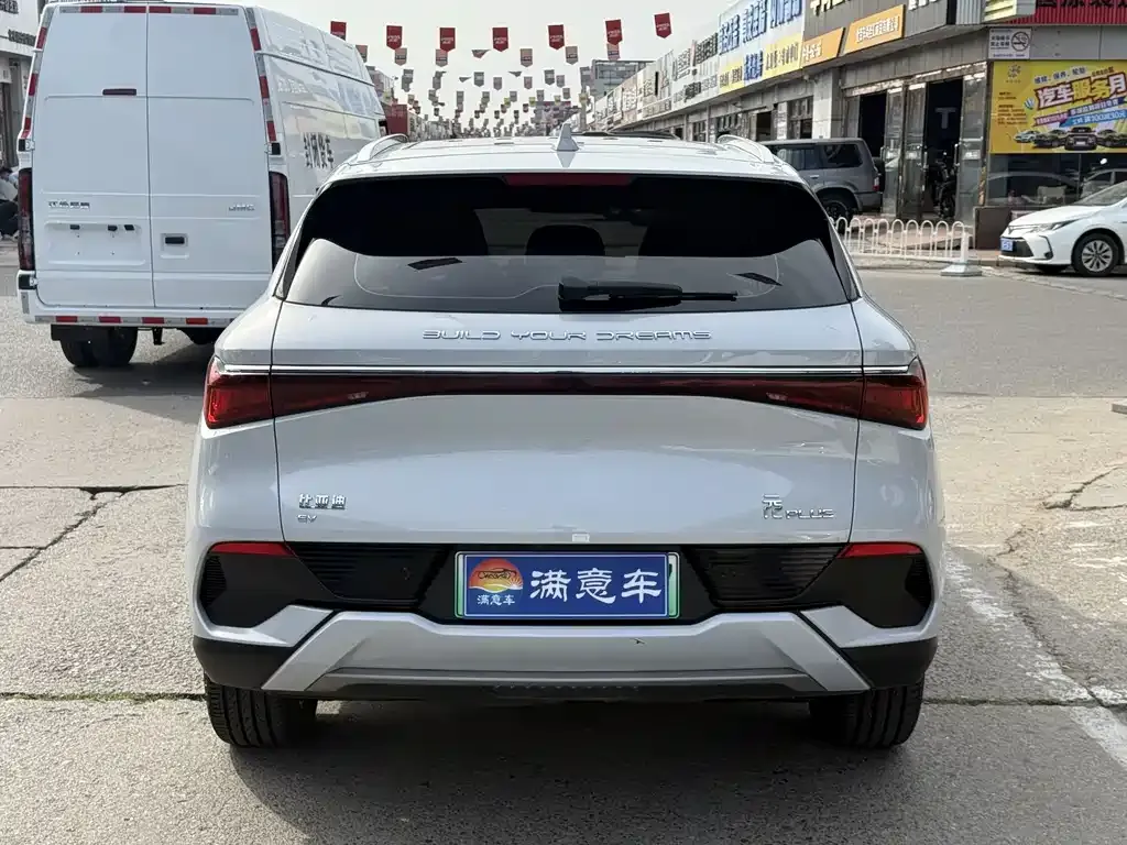 BYD Yuan Plus 2023 из CN, фото 5