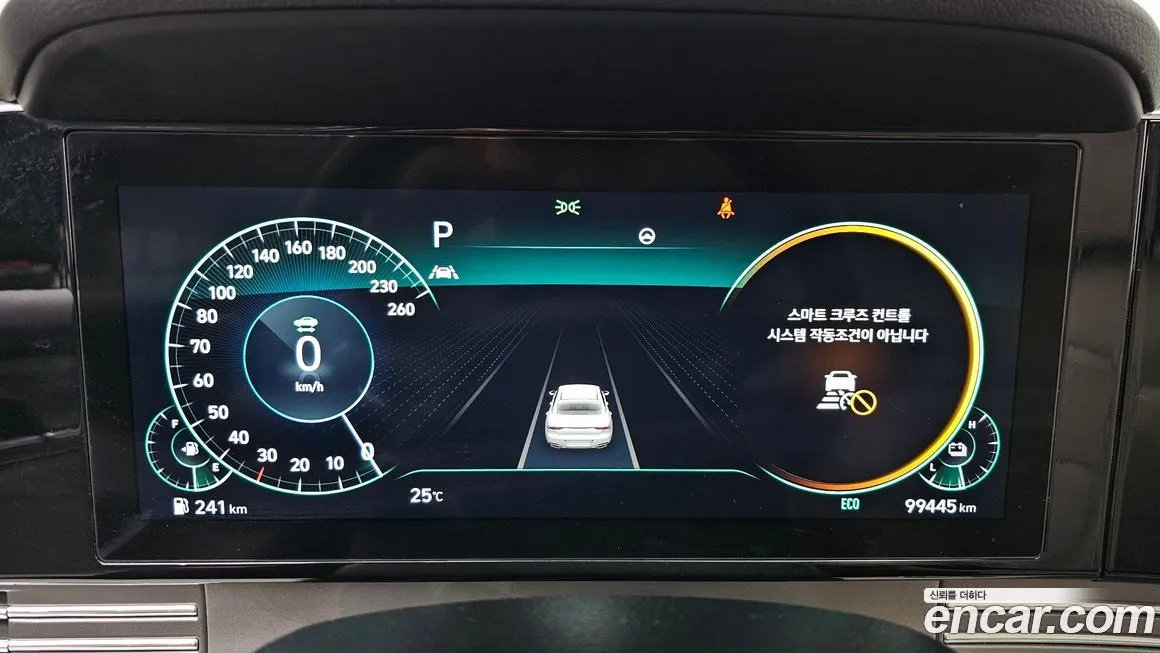 Hyundai Grandeur 2022 из KR, фото 8