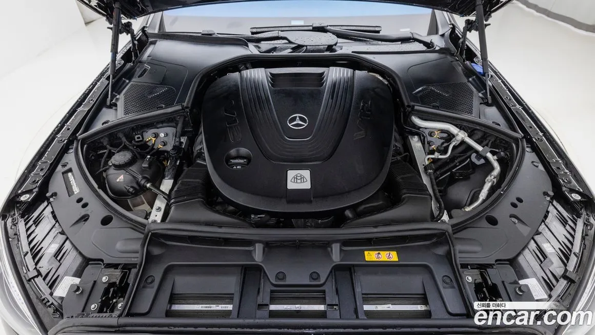 Mercedes-Benz S-Class 2023 из KR, фото 6