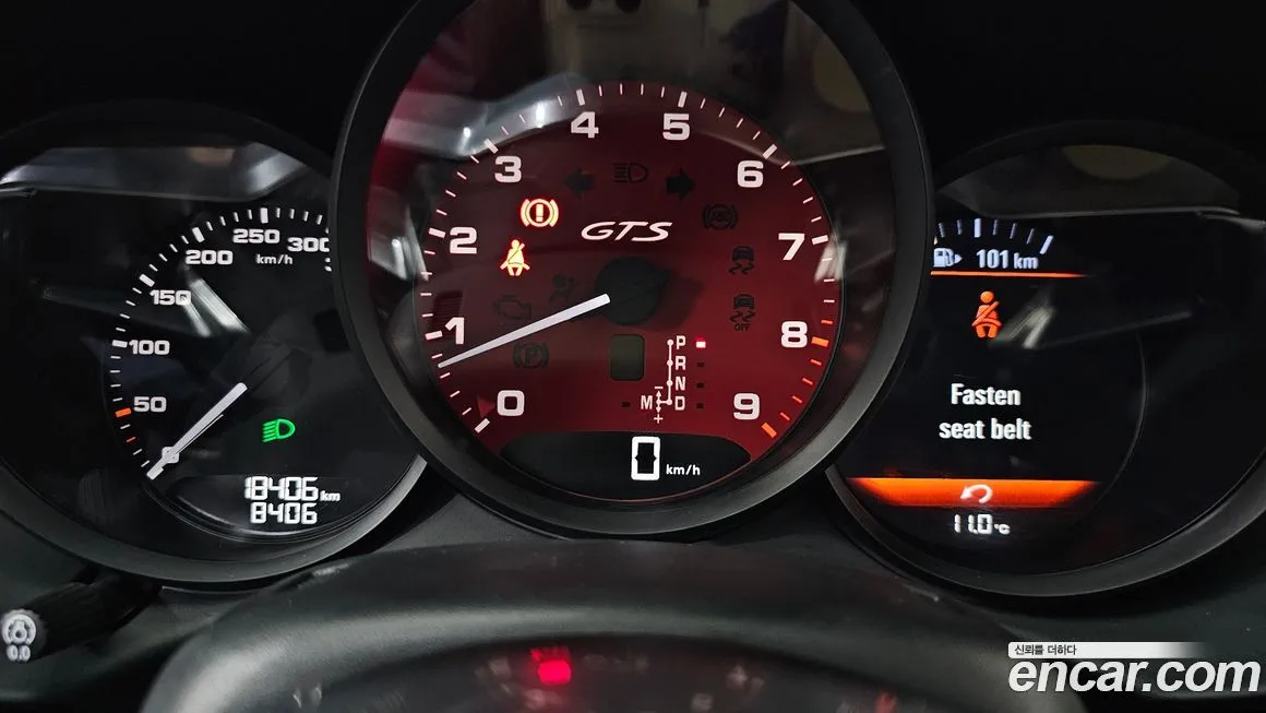 Porsche 718 2023 из KR, фото 8