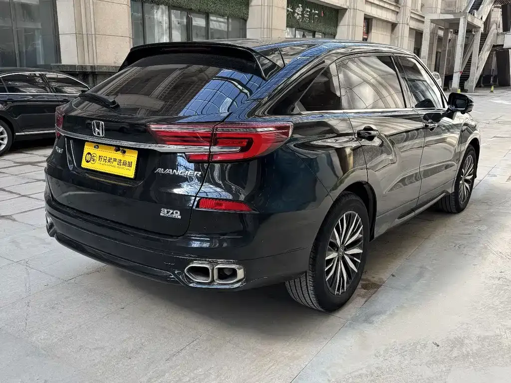 Honda Avancier 2022 из CN, фото 3
