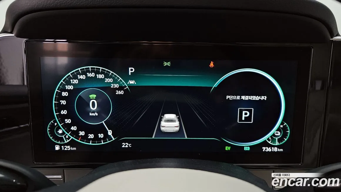 Hyundai Grandeur 2022 из KR, фото 8