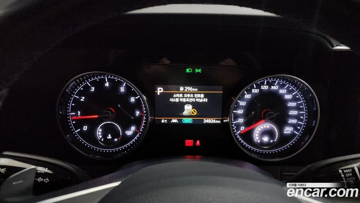 Hyundai Grandeur 2021 из KR, фото 8