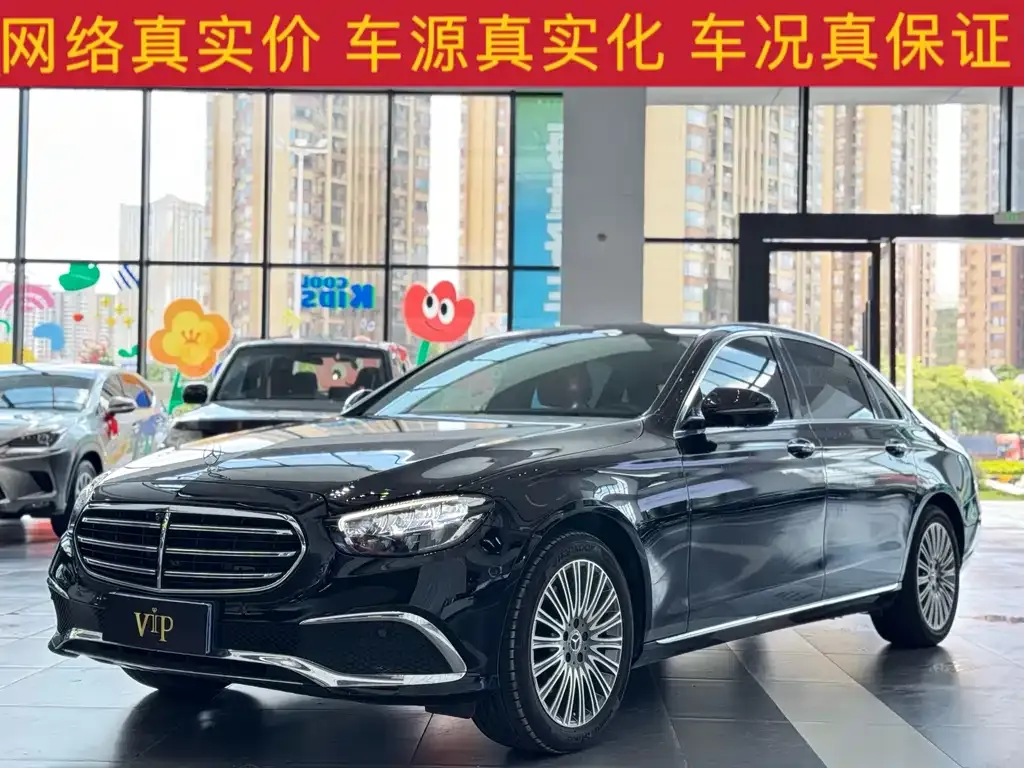 Mercedes-Benz E-Class 2023 из CN, фото 1