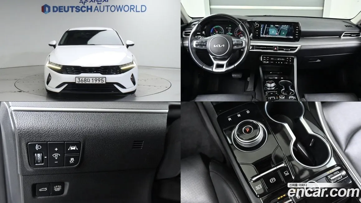Kia K5 2023 из KR, фото 1