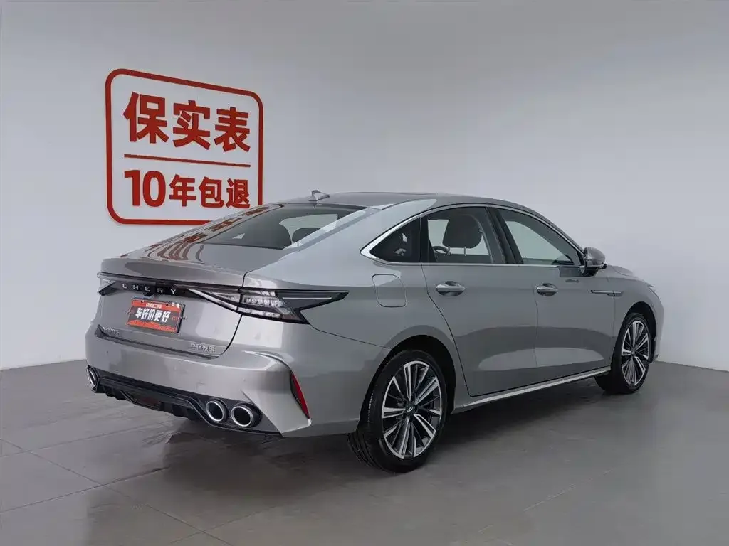 Chery Arrizo 8 2024 из CN, фото 2