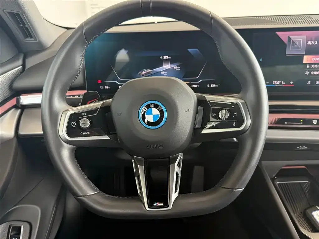 BMW i5 2024 из CN, фото 10