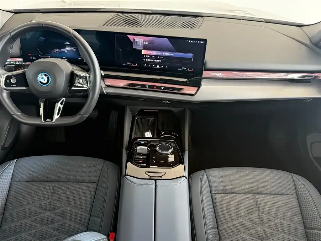 BMW i5 2024 из CN, фото 9