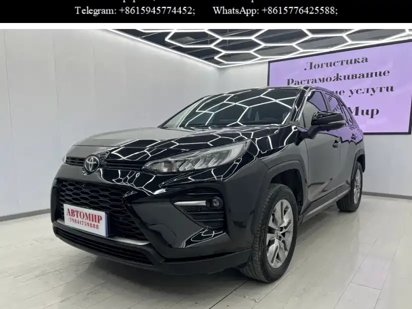 Toyota Wildlander 2021 из CN, фото 1