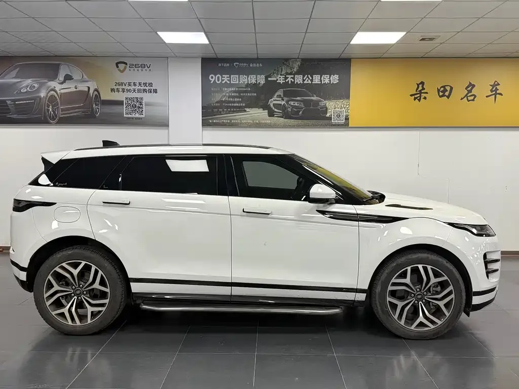 Land Rover Evoque 2022 из CN, фото 7