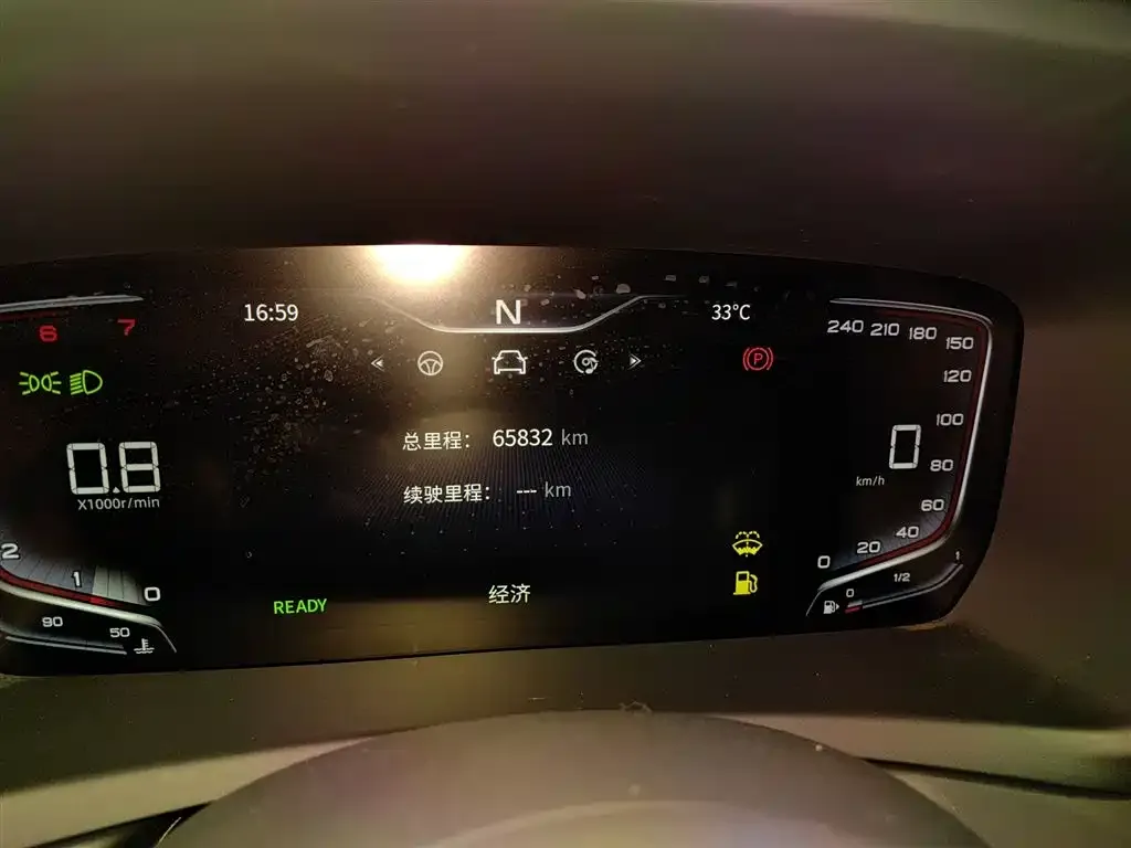 Hongqi HQ9 2023 из CN, фото 6