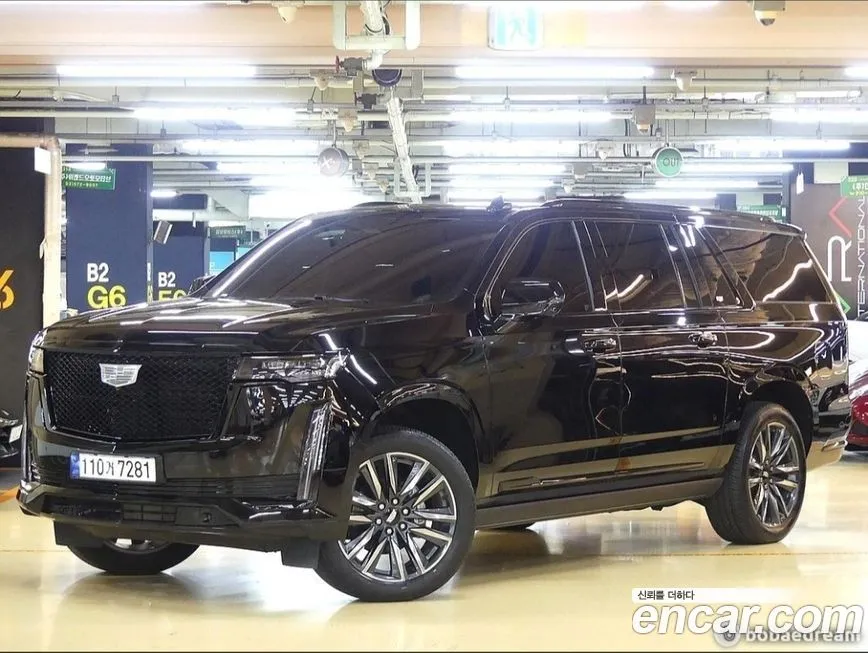 Cadillac Escalade 2023 из KR, фото 2