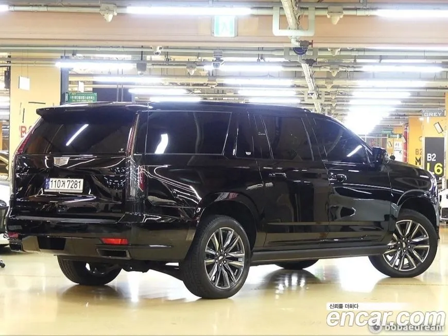 Cadillac Escalade 2023 из KR, фото 3