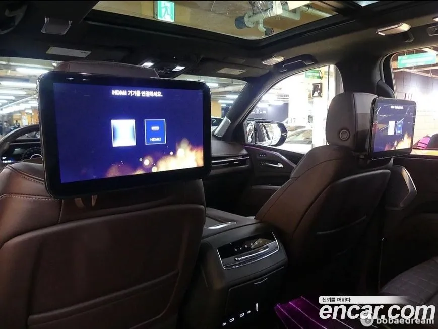 Cadillac Escalade 2023 из KR, фото 8