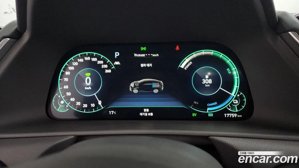 Hyundai Sonata 2022 из KR, фото 8