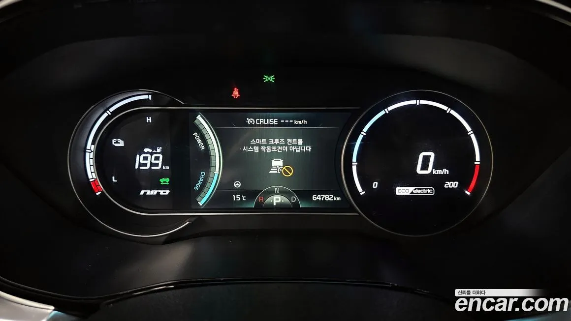 Kia Niro 2022 из KR, фото 8
