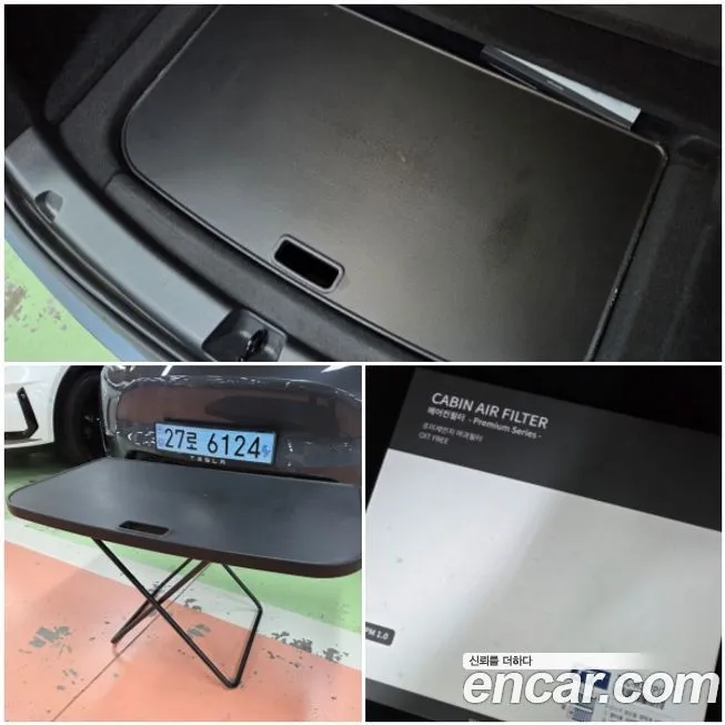 Tesla Model Y 2022 из KR, фото 7