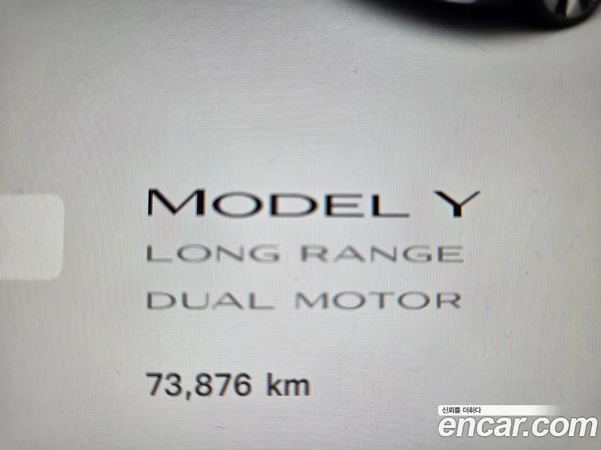 Tesla Model Y 2022 из KR, фото 9