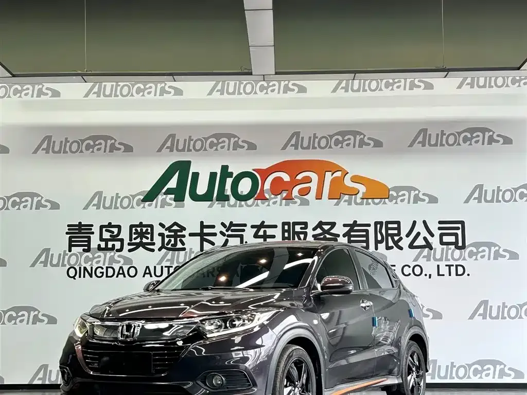 Honda Vezel 2022 из CN, фото 1