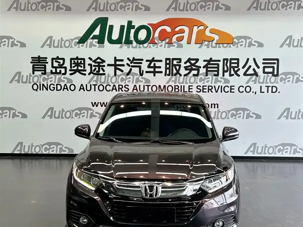 Honda Vezel 2022 из CN, фото 3