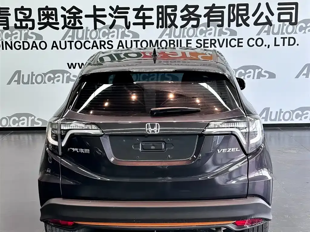 Honda Vezel 2022 из CN, фото 6