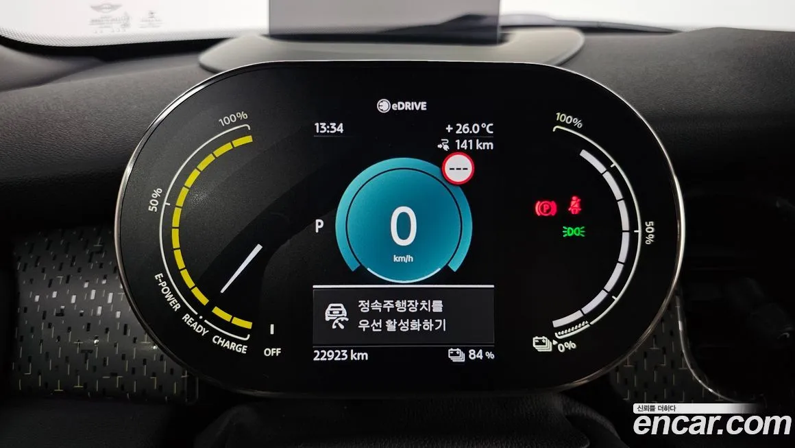 Mini Cooper 2023 из KR, фото 8