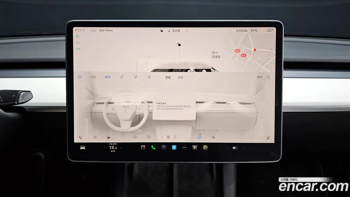 Tesla Model Y 2022 из KR, фото 7