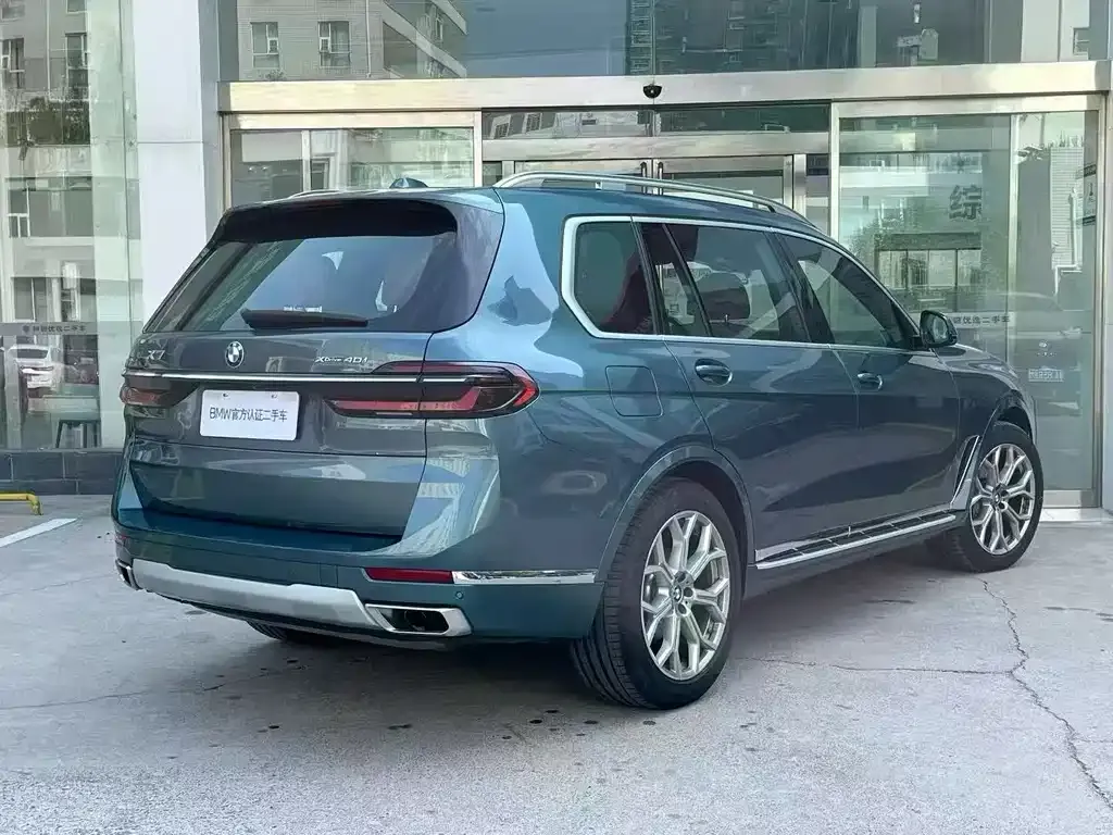 BMW X7 2023 из CN, фото 3