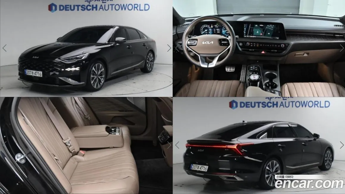 Kia K8 2023 из KR, фото 1